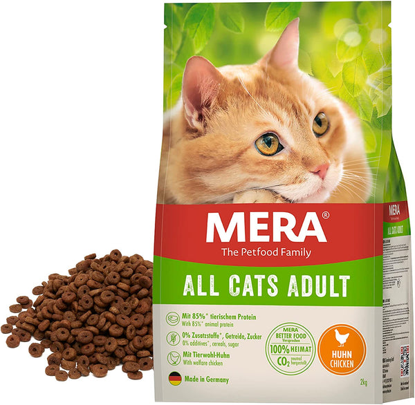 MERA  All Cats Chicken Dry Adult Cat Food (2kg)قطط جميع القطط طعام جاف للقطط البالغة