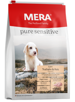 MERA pure sensitive Puppy Turkey & Rice For puppies and mother dogs(4kg)  تركيا الجرو والأرز للكلاب والكلاب الأم