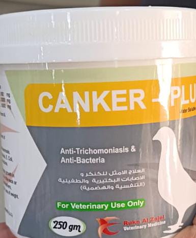 Canker Plus-250 Gram