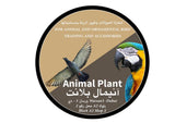 RL - BREEDING RACING للتفريخ والسباقات