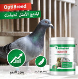 أوبتيبريد OptiBreed