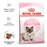 Royal Canin Mother and Baby cat 2KG, 4KG